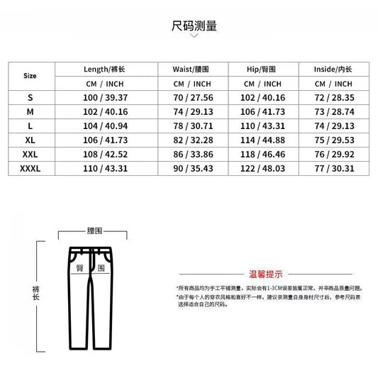 Hot selling Spring and Autumn men's fashionable casual solid color pants, loose tight rope straight leg pants - Chrissy's Eye