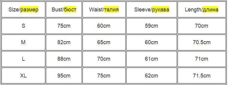 Bodysuit Long Sleeve Women Sexy Bodycon Square Neck - Chrissy's Eye