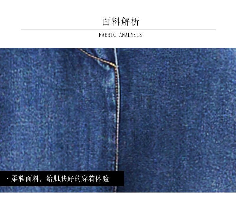 Women's Denim Pants 2025 Spring Summer Solid Color Korean Version Ladies Backstraps Pants Fashion Appear Thin Lady Trousers - Chrissy's Eye