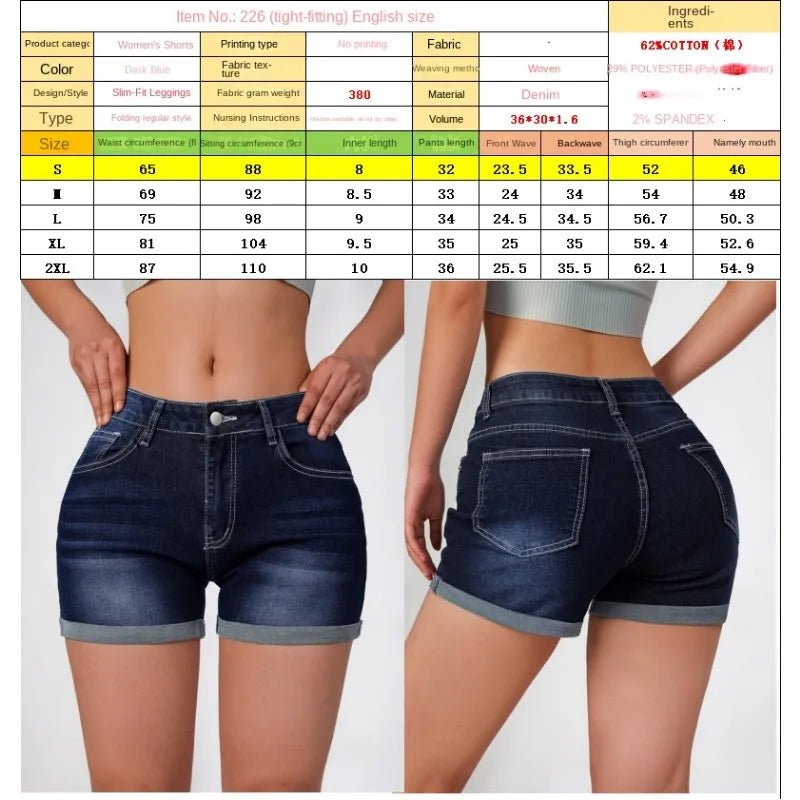 Shorts Female Jeans Denim Shorts Elastic Comfortable Versatile Blue Denim Summer Spring Women Fashion - Chrissy's Eye