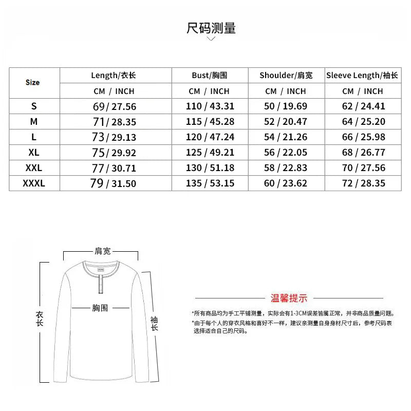 2024 cross-border hot-selling autumn and winter men's casual stand-up collar long-sleeved jacquard knitted pullover sweater - Chrissy's Eye
