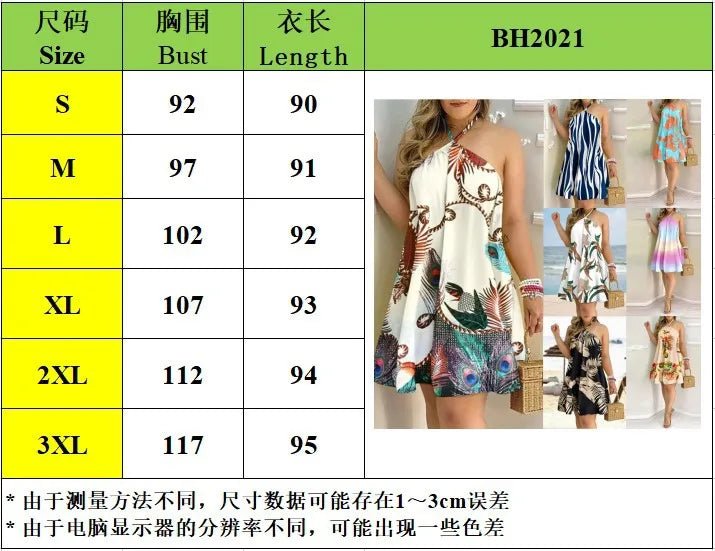 Floral Print Halter Neck Dress Boho Backless Halter Dress For Spring Summer Women's Clothing - Chrissy's Eye