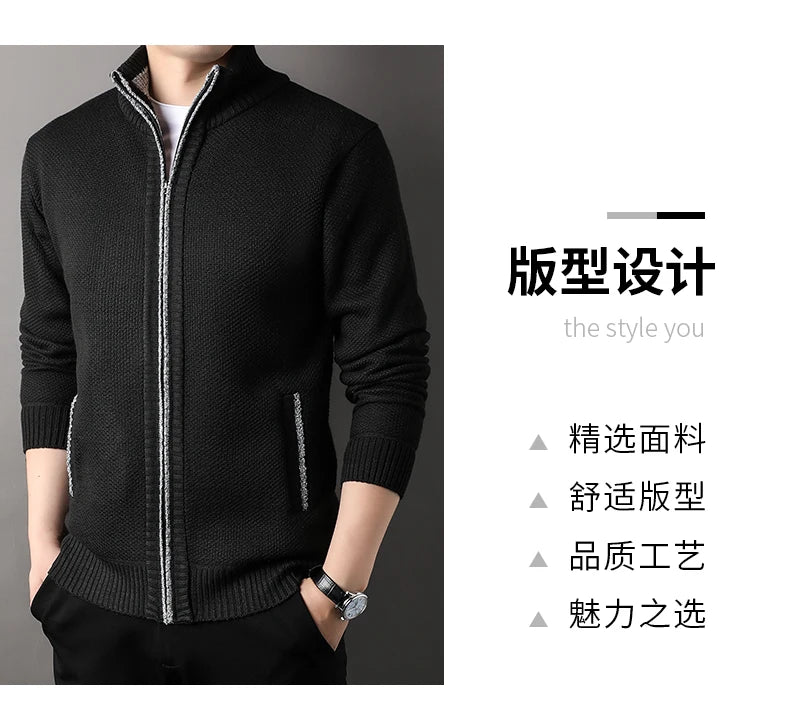 Men's Stand-up Collar Knit Sweater Autumn Winter New Cardigan Tops Korean Slim Solid Color Sweatercoat Jacket - Chrissy's Eye