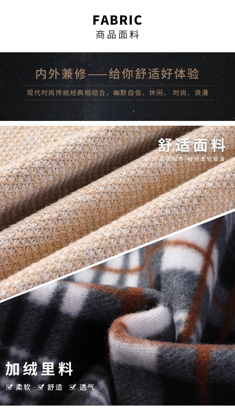 Men's Stand-up Collar Knit Sweater Autumn Winter New Cardigan Tops Korean Slim Solid Color Sweatercoat Jacket - Chrissy's Eye