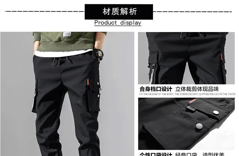 Multi-Pocket Cargo Tactical Pants - Chrissy's Eye